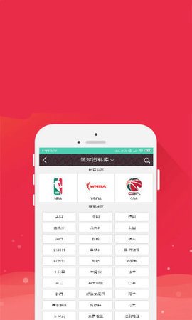 魔盟网