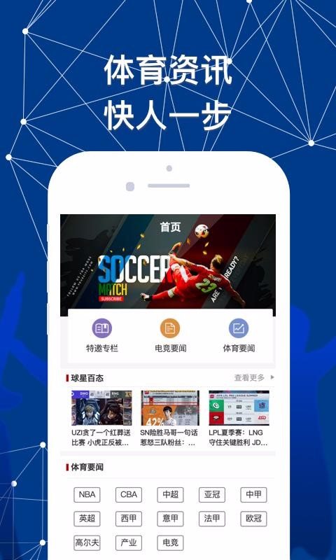 魔盟网