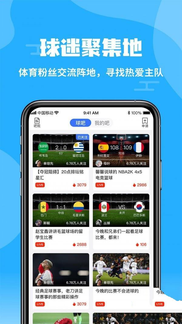 魔盟网