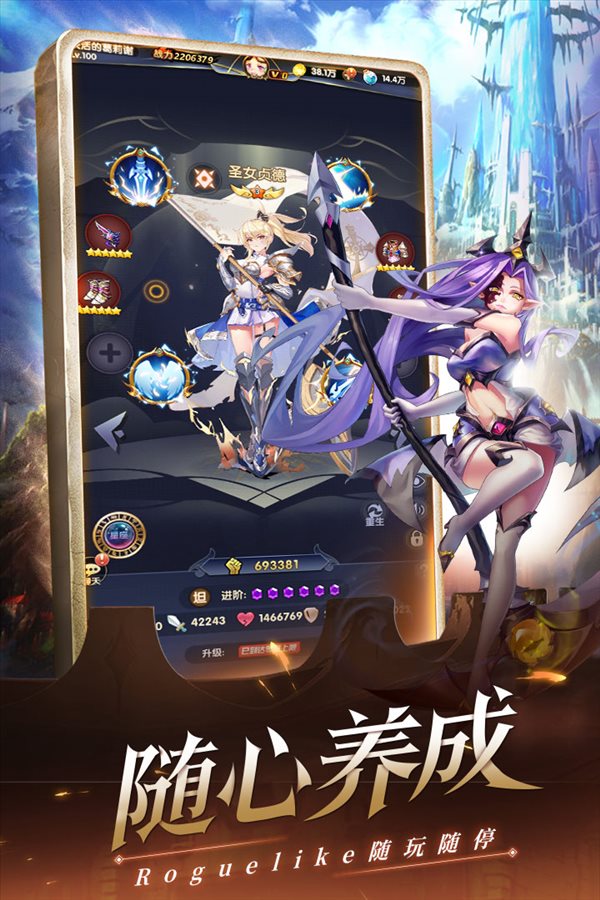 魔盟网