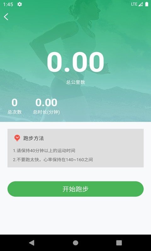 魔盟网