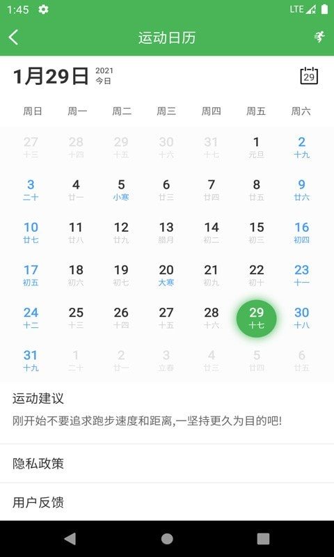 魔盟网