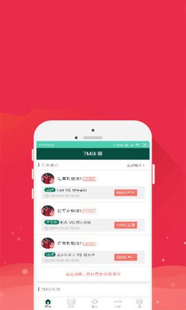 魔盟网