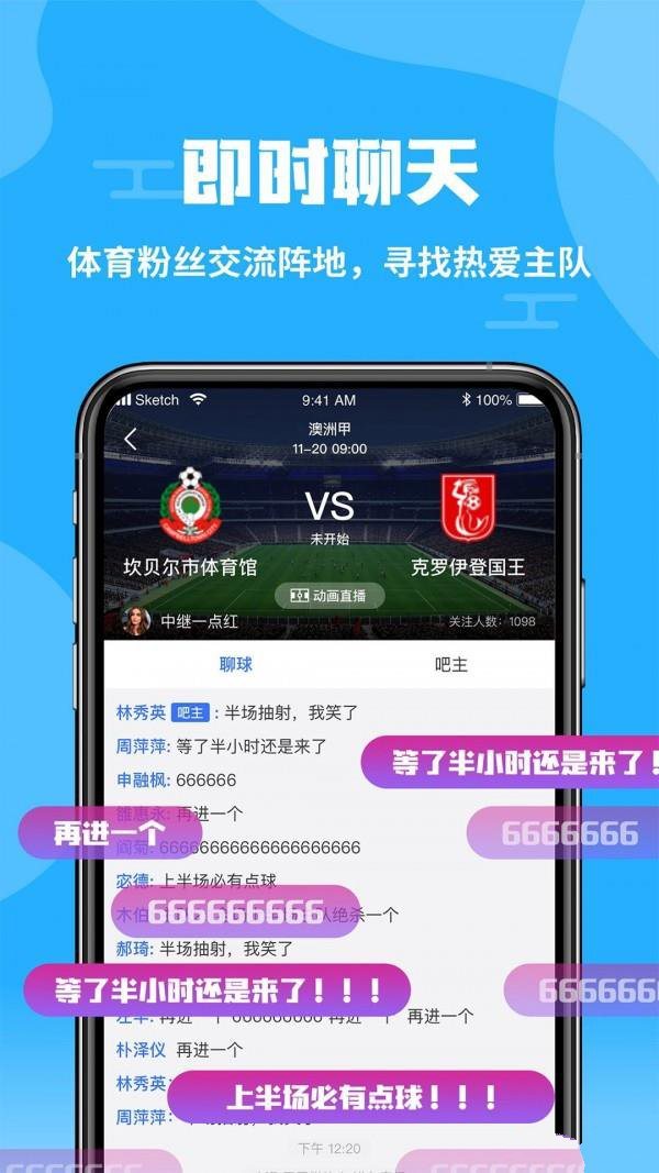 魔盟网