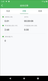 动博体育