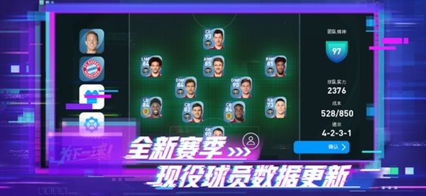 魔盟网