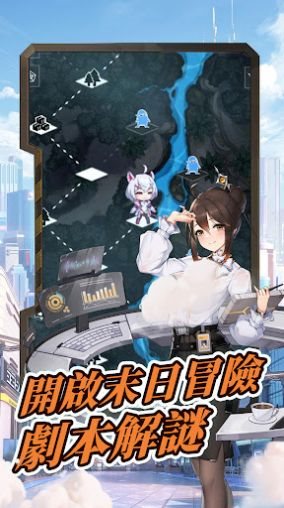 魔盟网