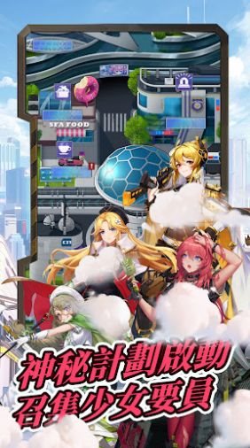 魔盟网