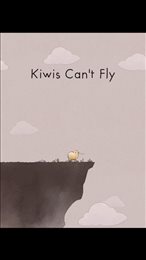 猕猴桃不会飞(Kiwis Can)