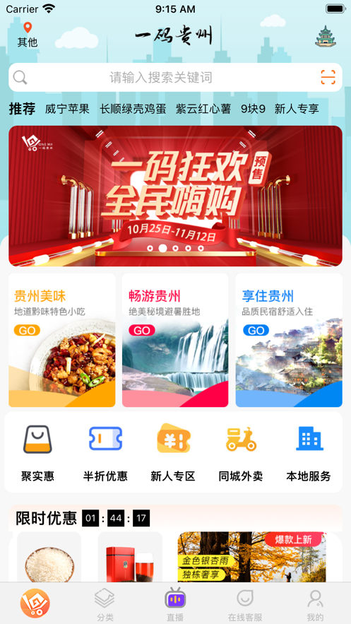 魔盟网
