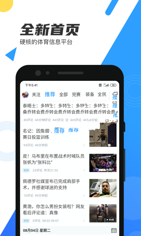 魔盟网