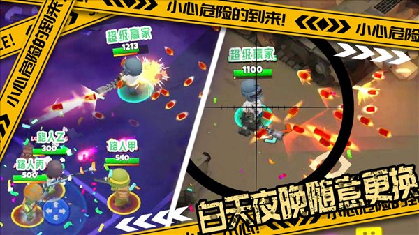 魔盟网