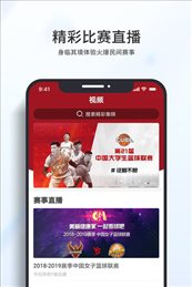易倍体育app最新版