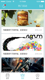 驾盟教练版