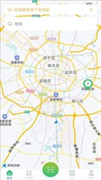 宝电充