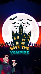 拯救吸血鬼(Save The Vampire)