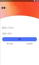 乐米体育2022