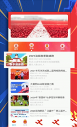 乐米体育2022