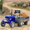 拖拉机小车运输模拟器(Tractor Trolley Transport Simulator)