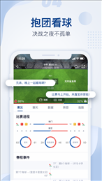 鑫宝体育