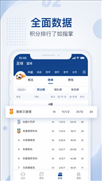 山猫直播app官网版