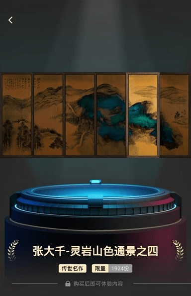 魔盟网