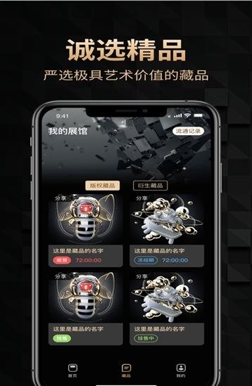 魔盟网