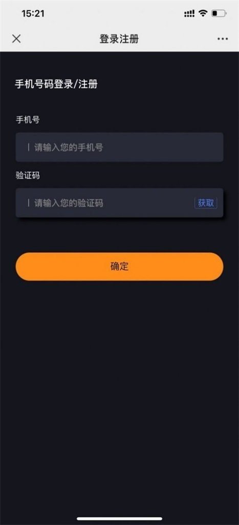魔盟网