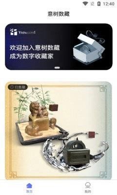 魔盟网