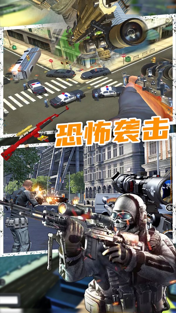 魔盟网