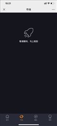 万链数藏