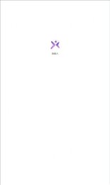 自由人数字藏品