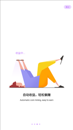 喵星球