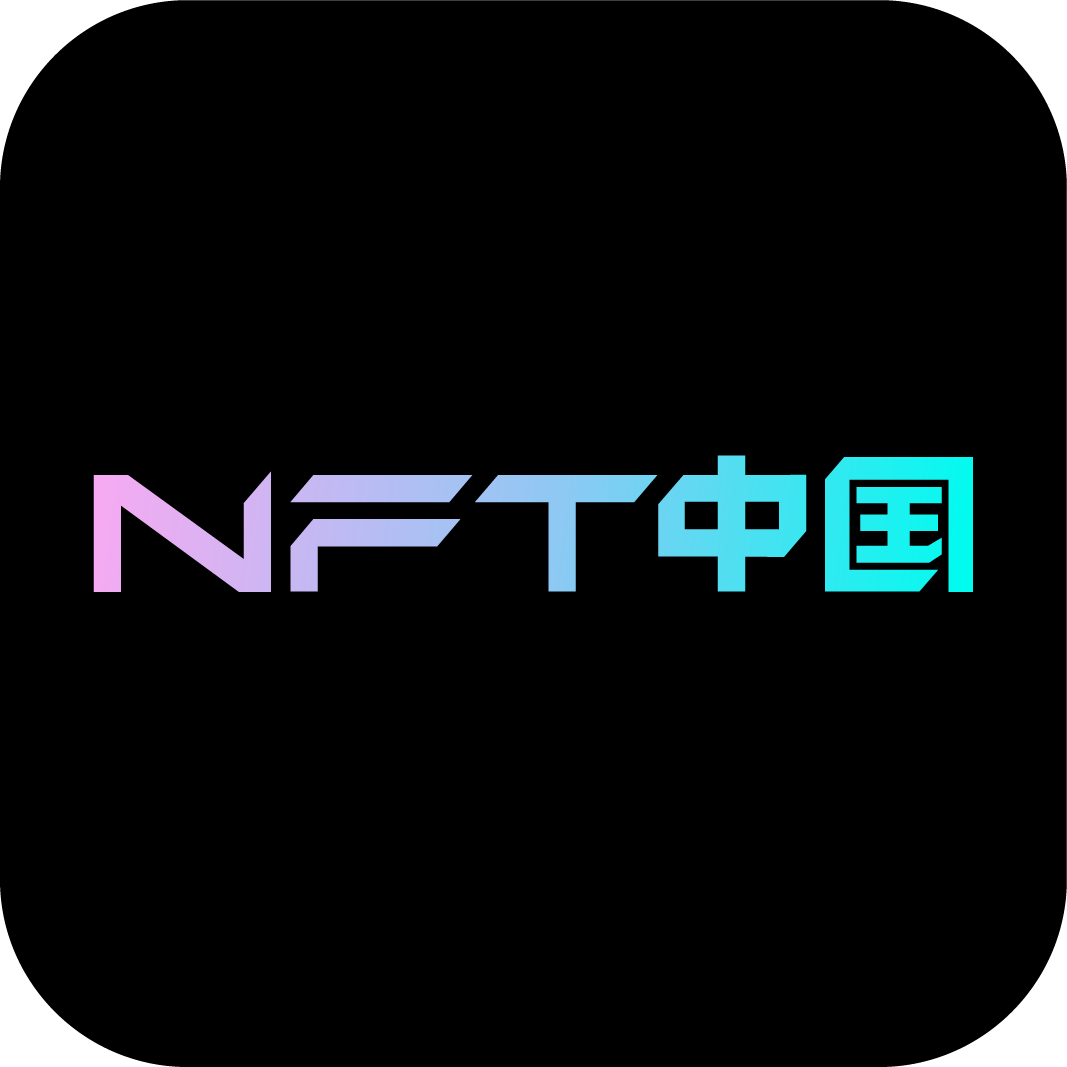 Bigverse(NFTCN)