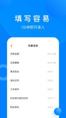 魔盟网