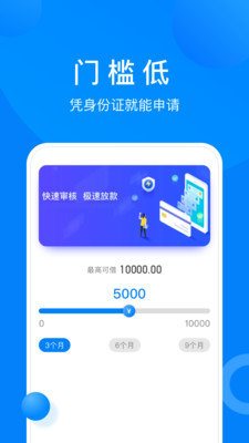 魔盟网