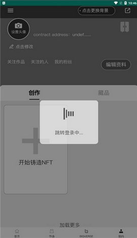 魔盟网