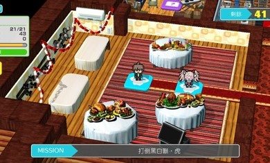 魔盟网