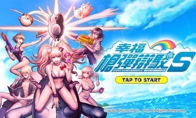 魔盟网
