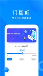 小麋鹿官网版
