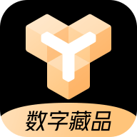 易数藏app