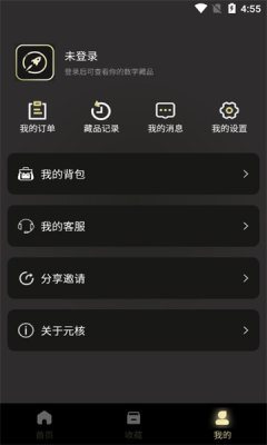 魔盟网