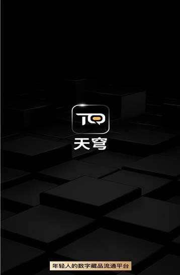 魔盟网