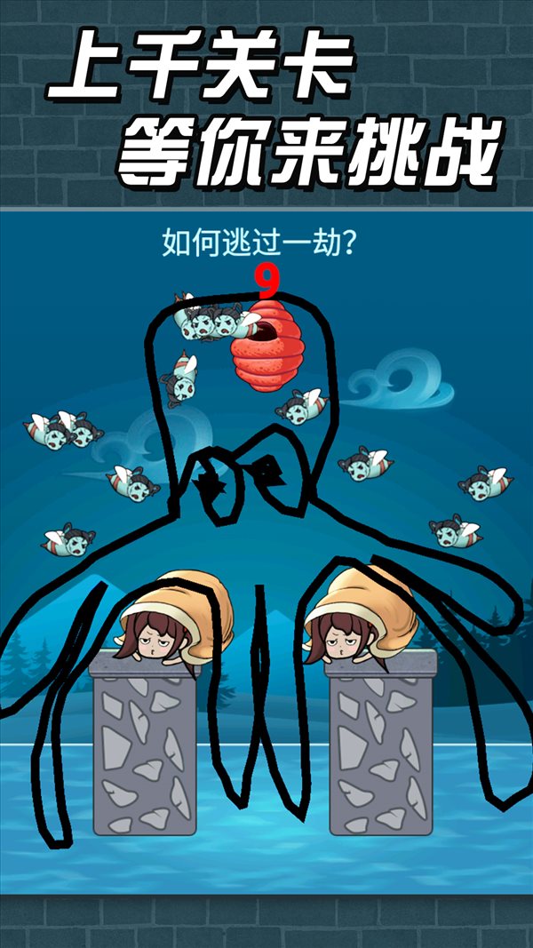 魔盟网