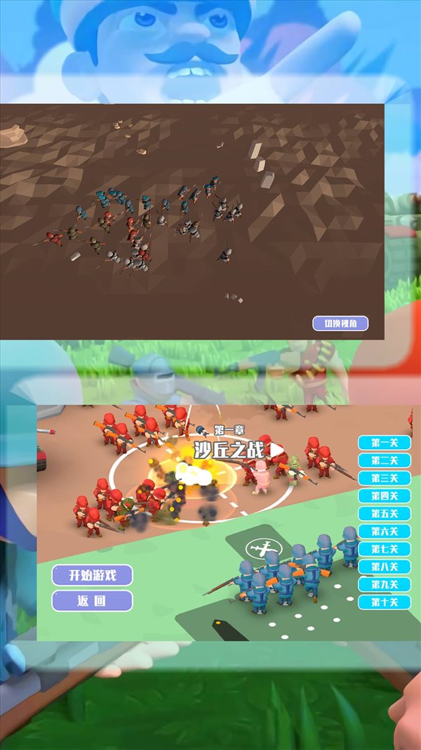 魔盟网