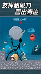 猛鬼派对