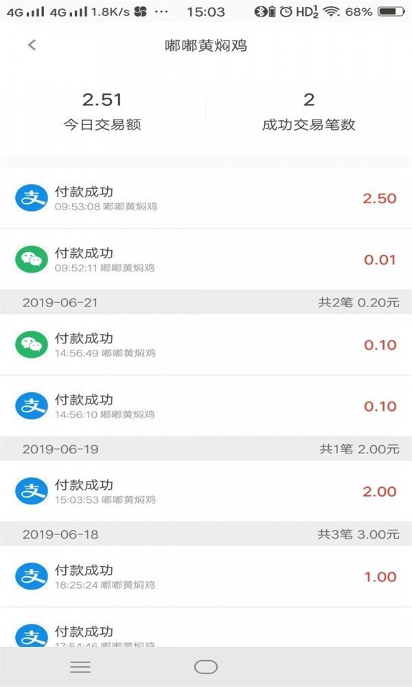 魔盟网