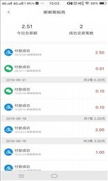 好实再增客系统