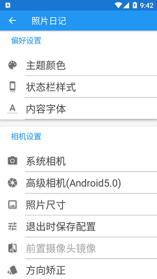 魔盟网