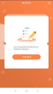 魔盟网